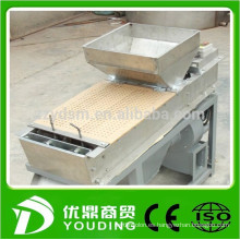 Commercial and industrial use automatic roasted peanut peeling machine